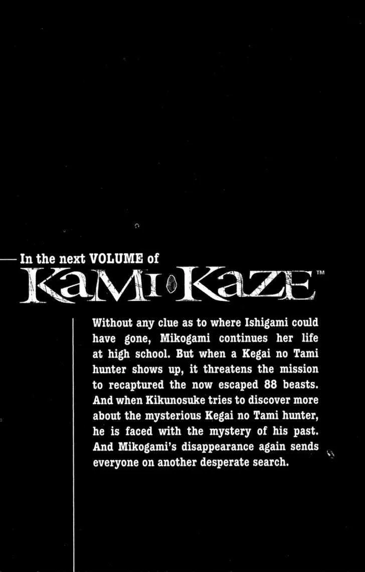 Kamikaze - Page 18