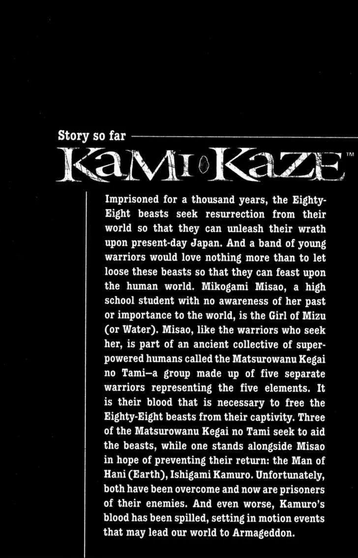 Kamikaze - Page 5