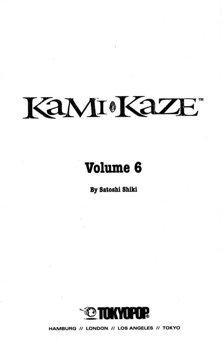 Kamikaze - Page 2