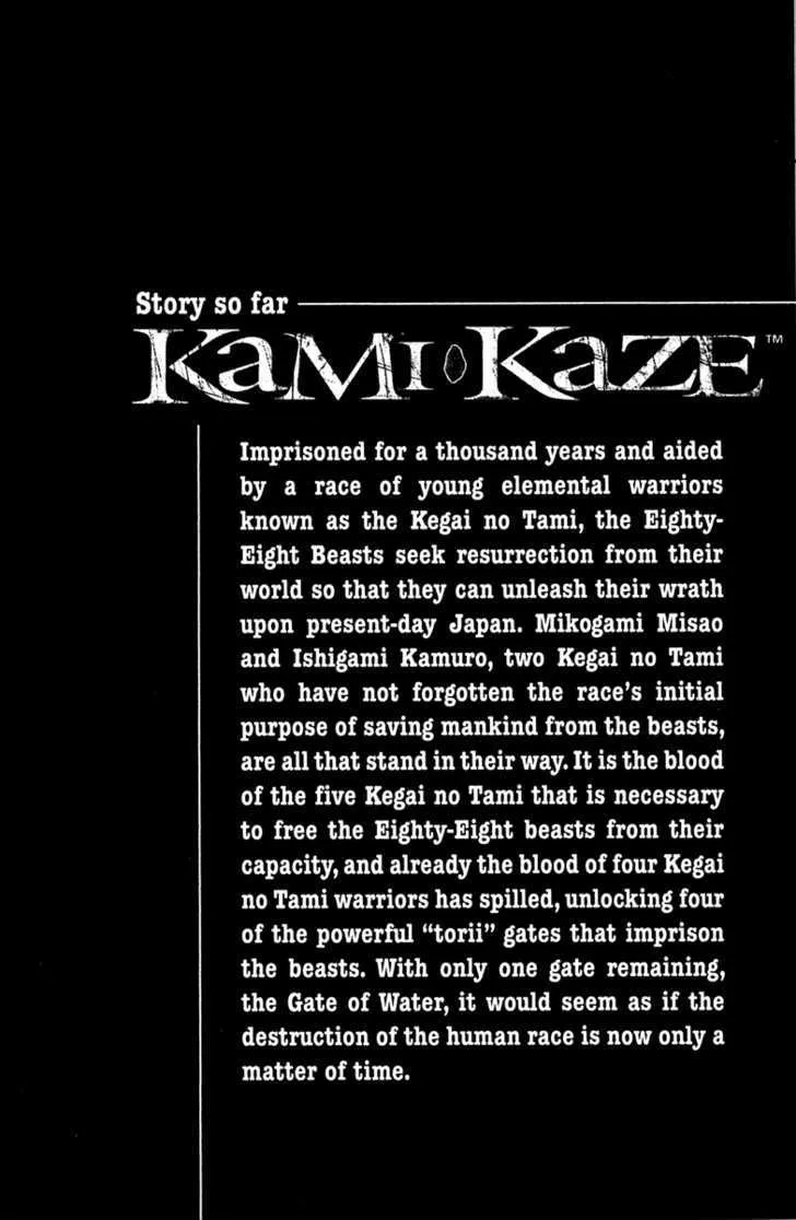 Kamikaze - Page 5