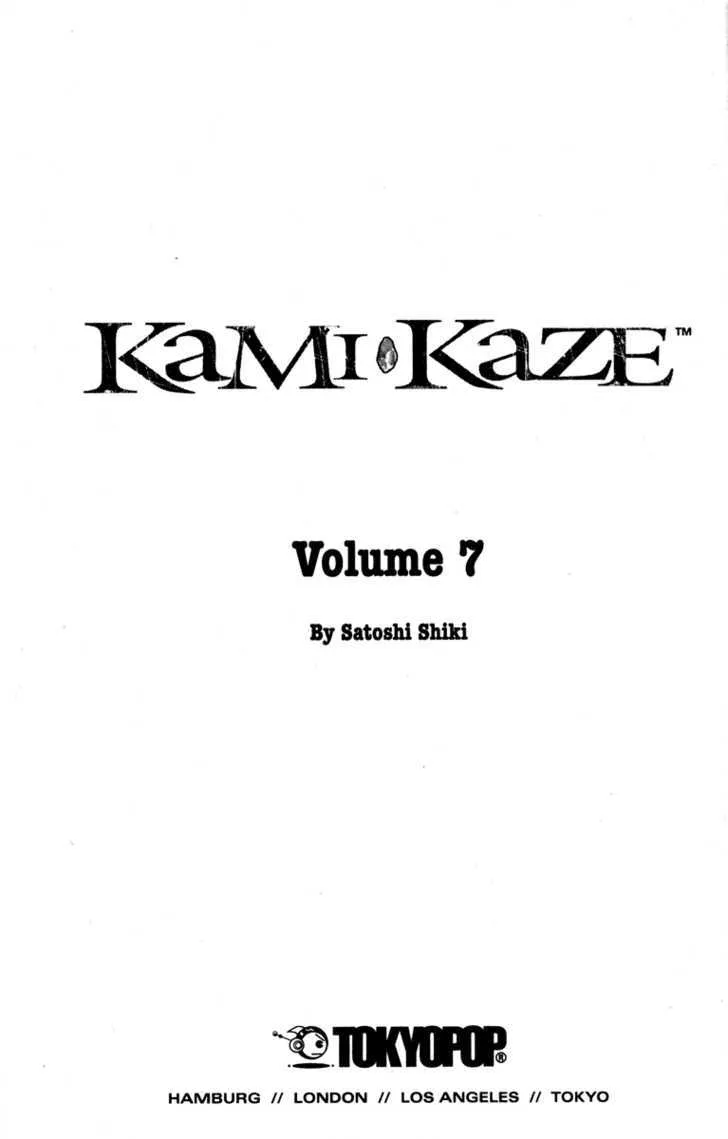 Kamikaze - Page 2