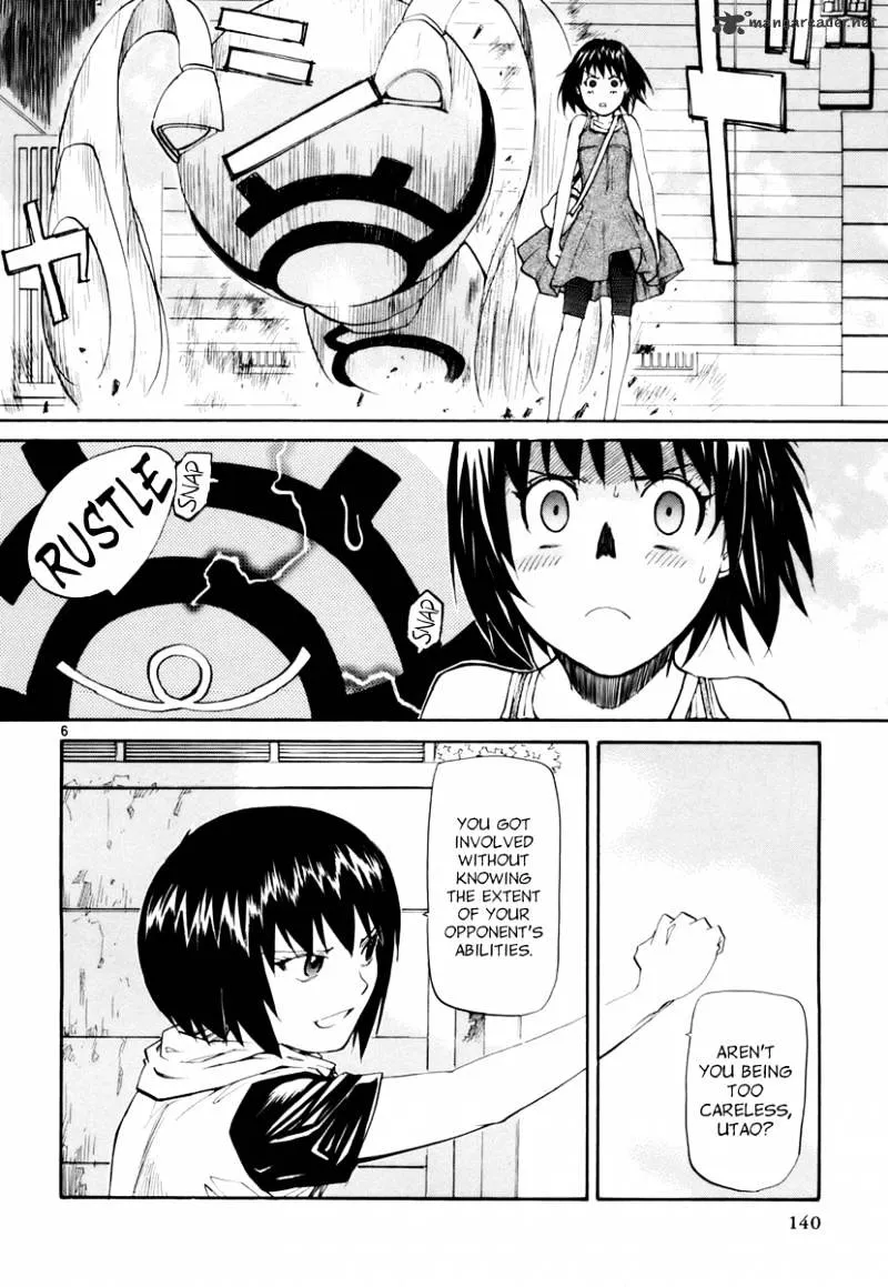 Kamisama Dolls - Page 5