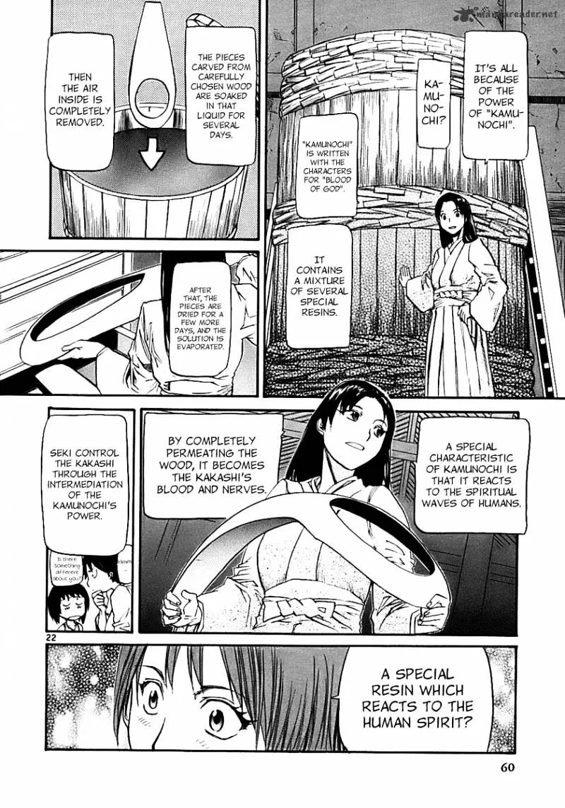 Kamisama Dolls - Page 22