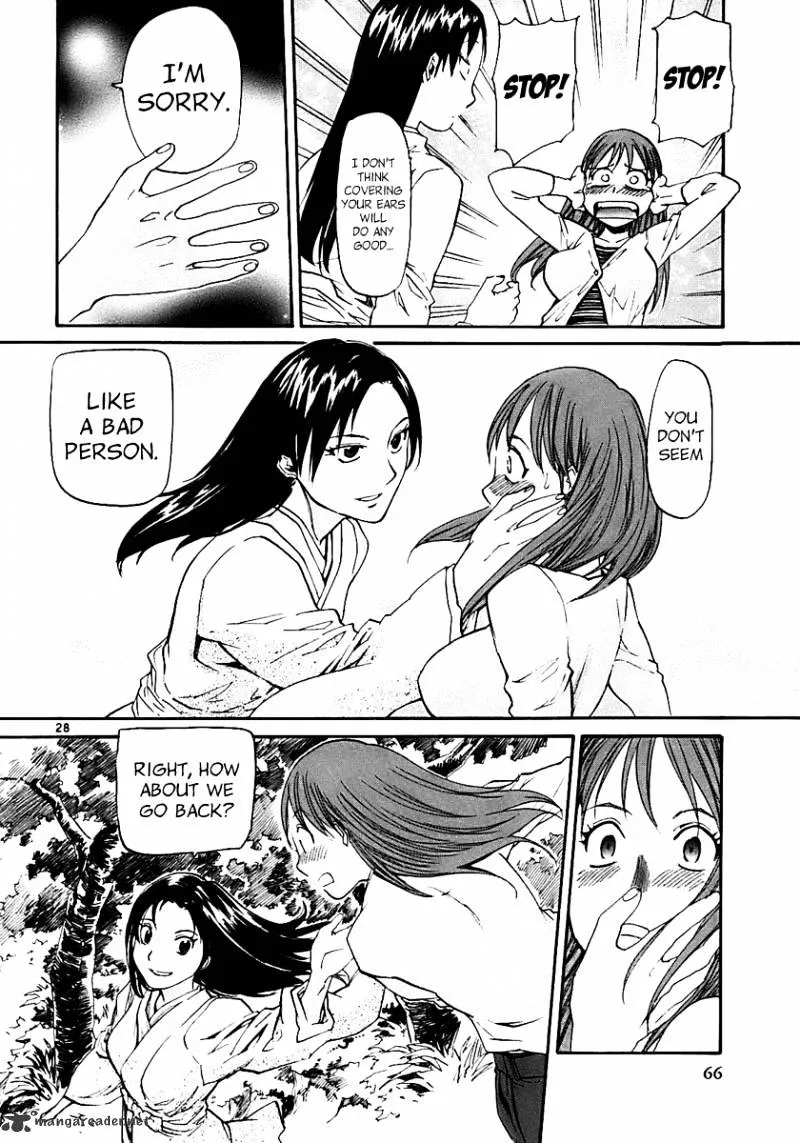 Kamisama Dolls - Page 27