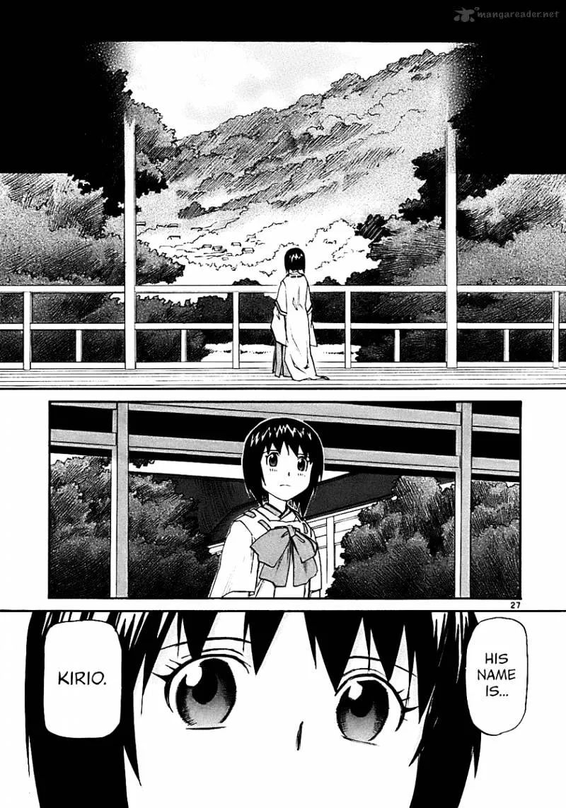 Kamisama Dolls - Page 28