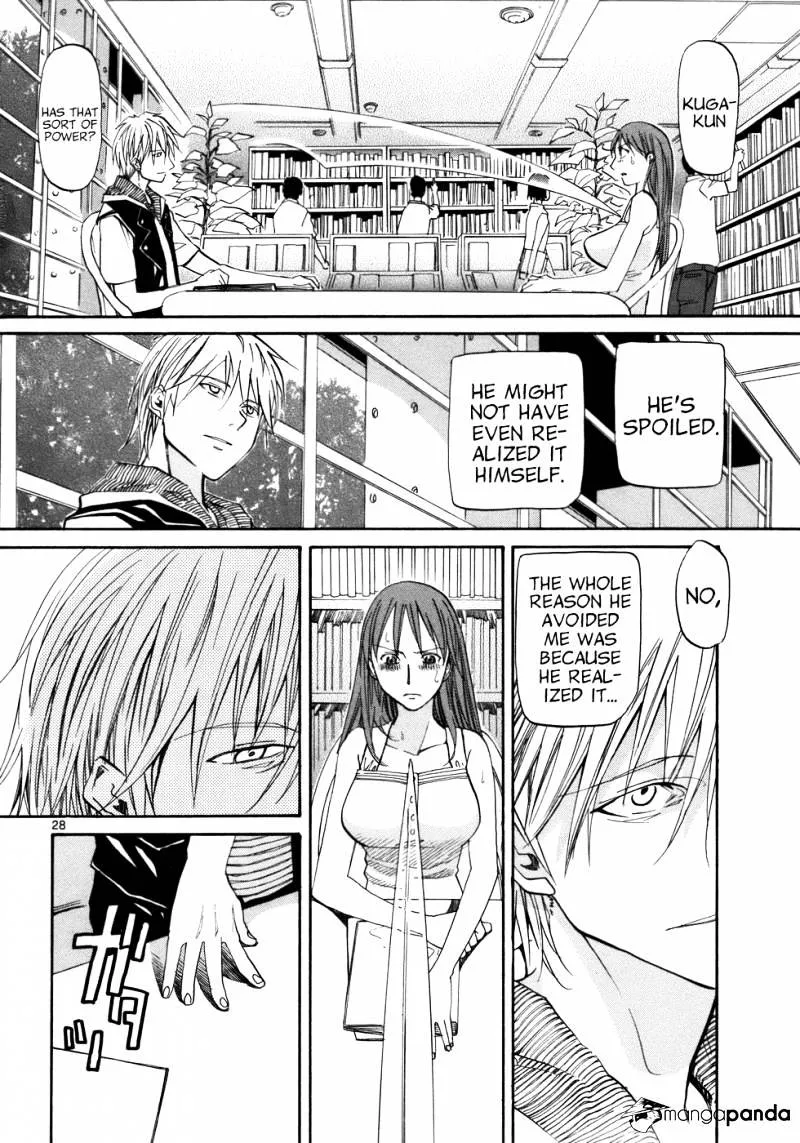 Kamisama Dolls - Page 27