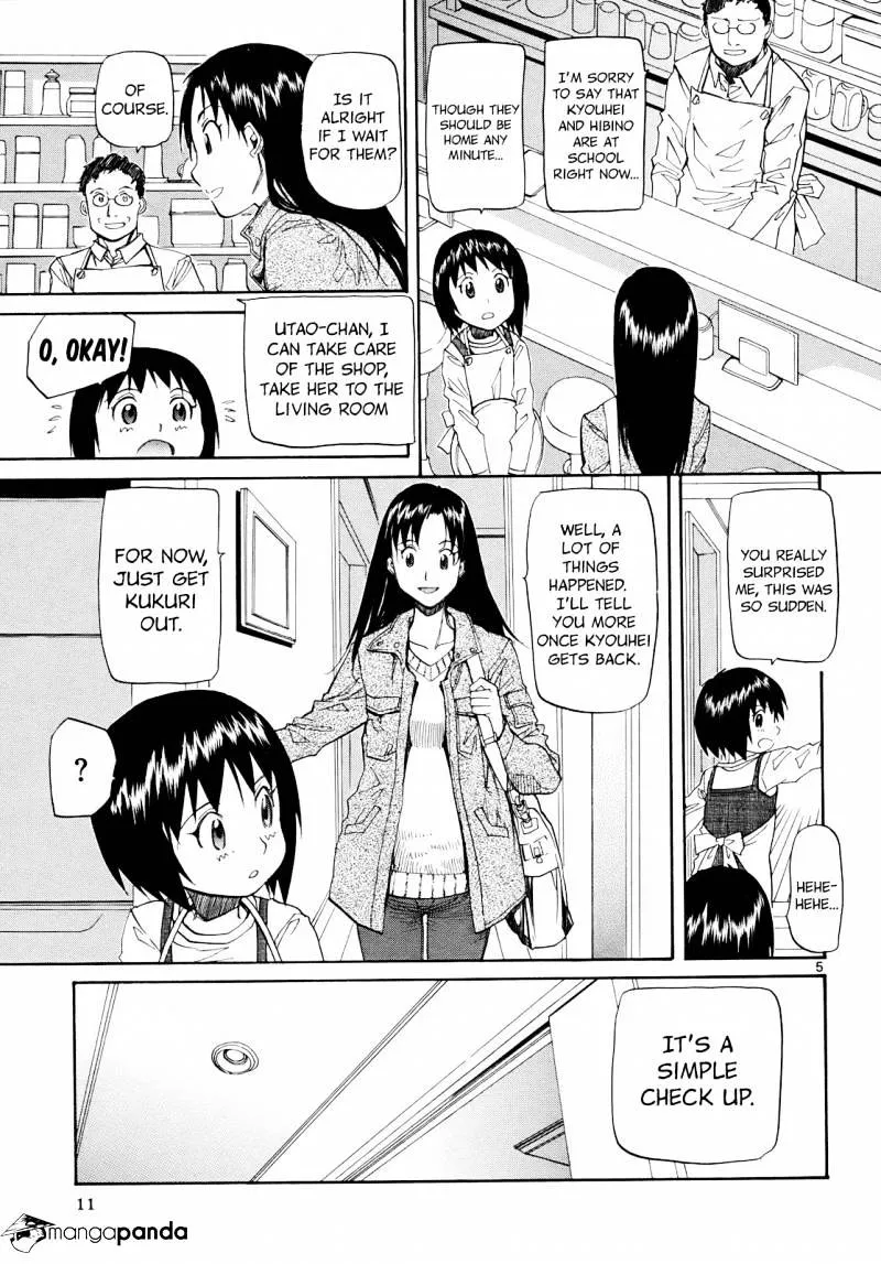 Kamisama Dolls - Page 11