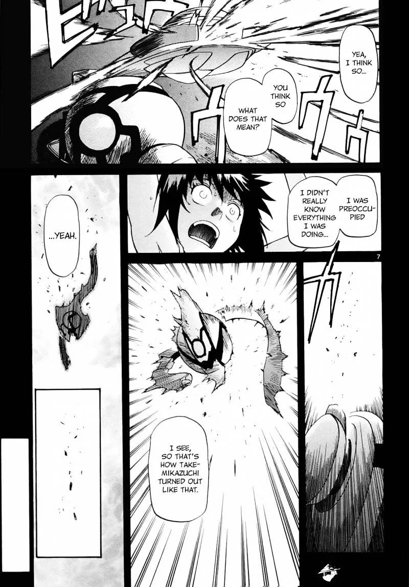 Kamisama Dolls - Page 13