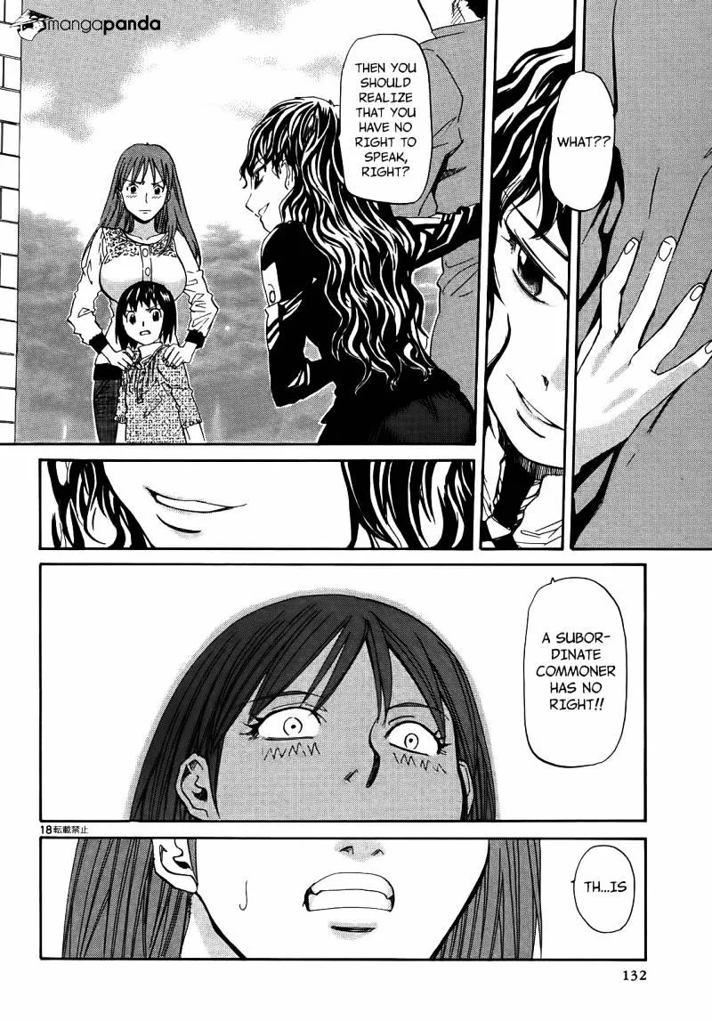 Kamisama Dolls Chapter 28 page 20 - MangaNato