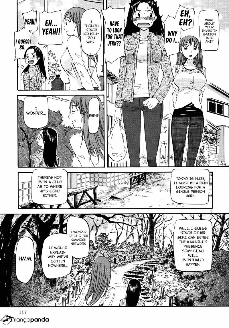 Kamisama Dolls - Page 4