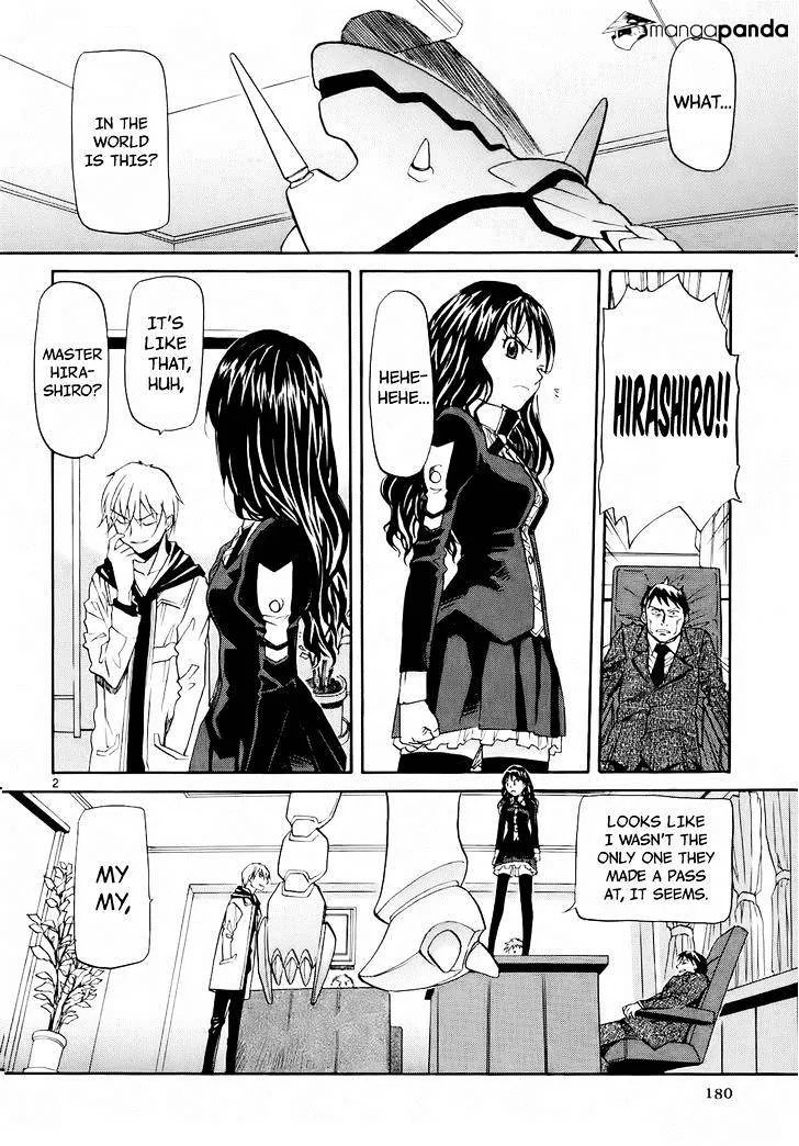 Kamisama Dolls - Page 3