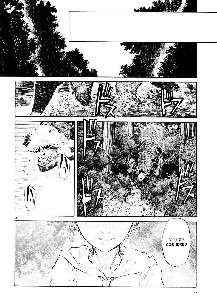 Kamisama Dolls - Page 6