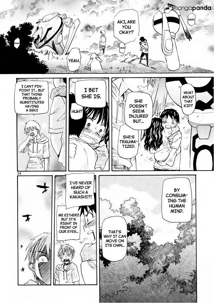 Kamisama Dolls - Page 25