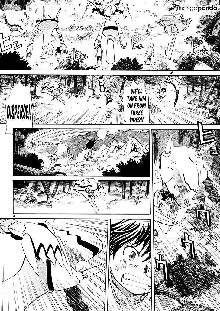 Kamisama Dolls - Page 5