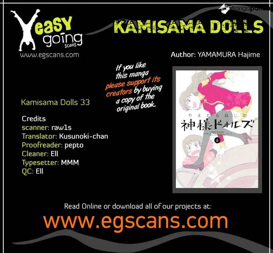 Kamisama Dolls - Page 33