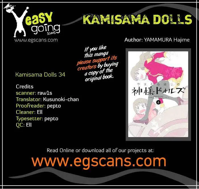 Kamisama Dolls Chapter 34 page 1 - MangaNato