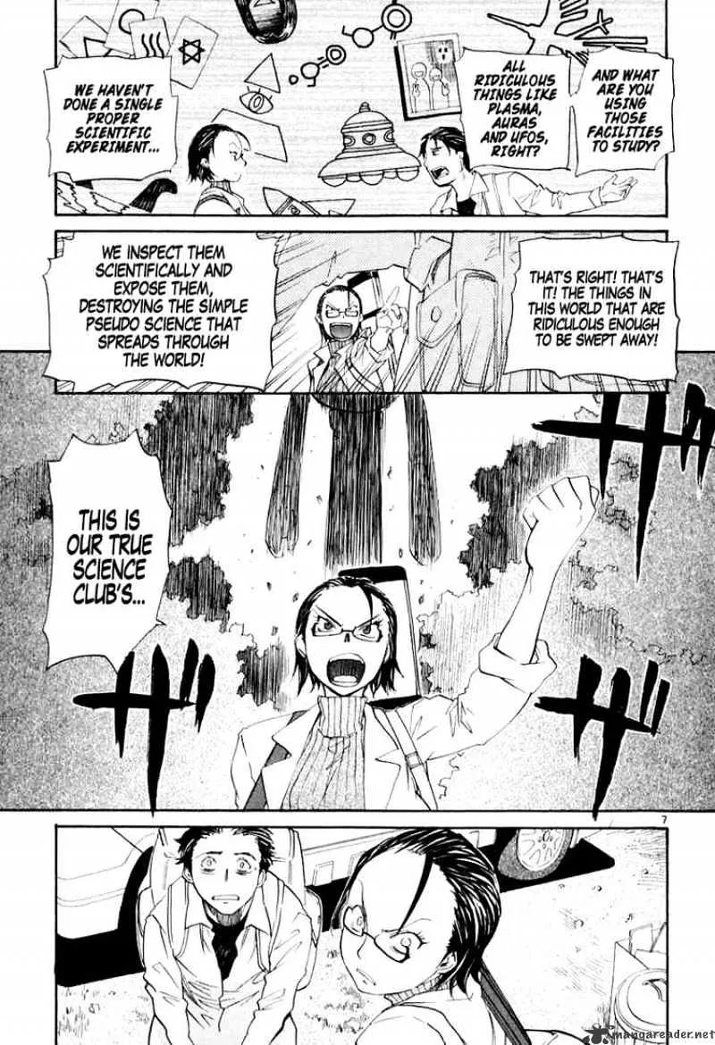 Kamisama Dolls - Page 6