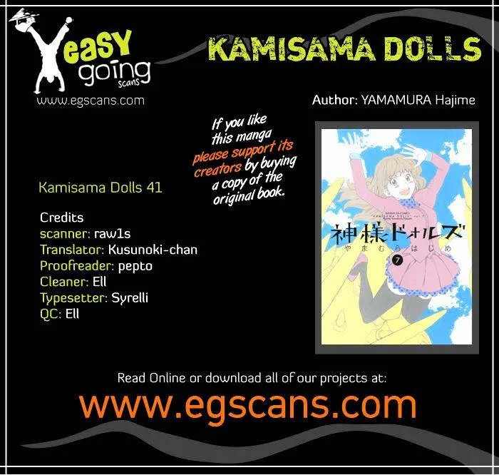 Kamisama Dolls Chapter 41 page 1 - MangaNato