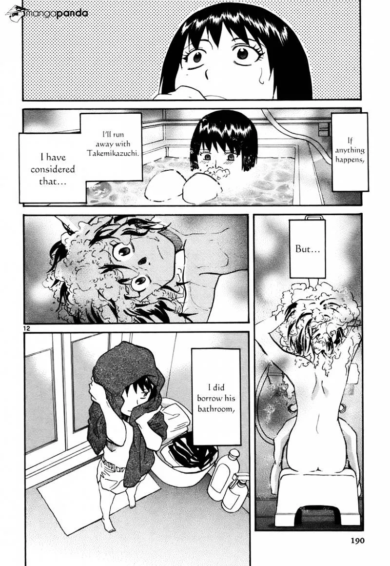 Kamisama Dolls - Page 12