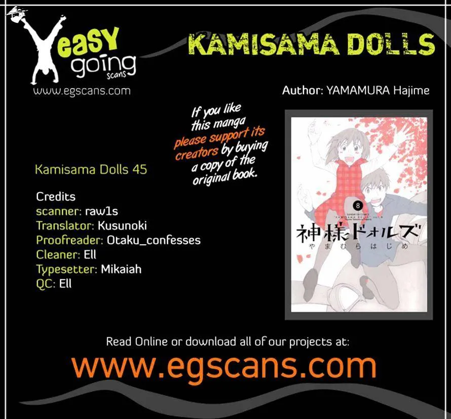 Kamisama Dolls - Page 35