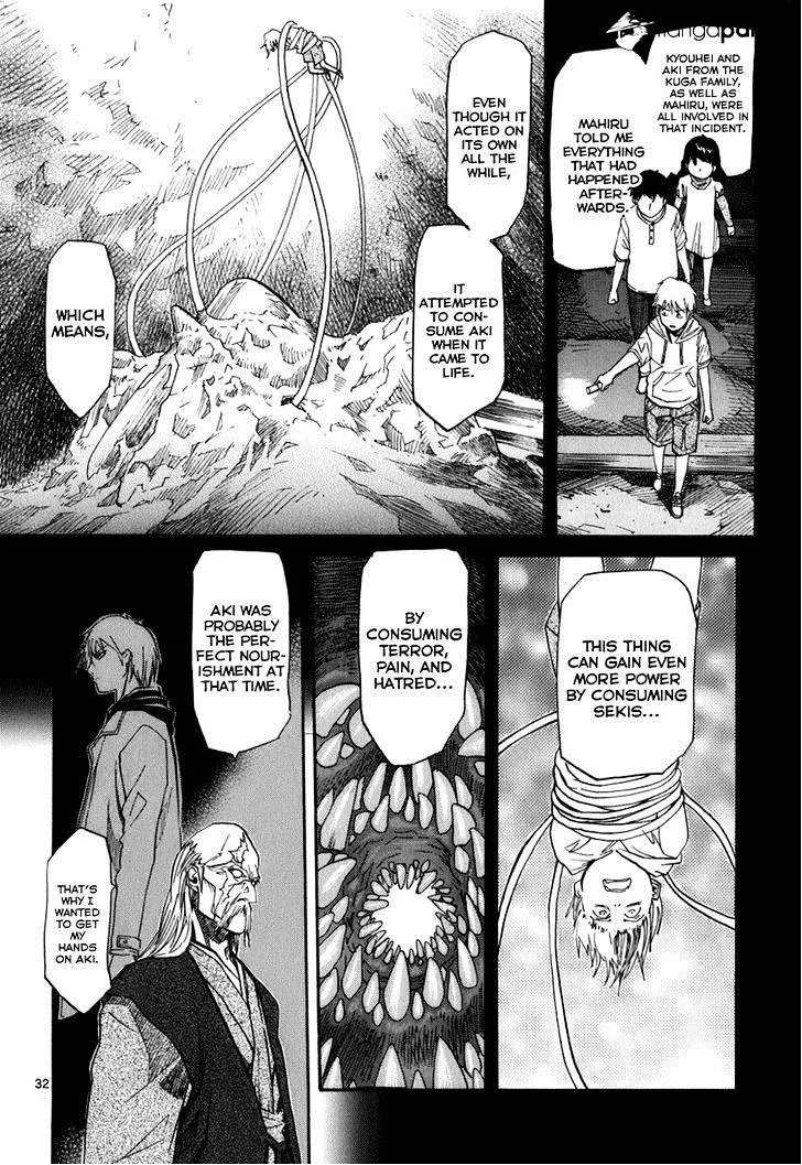 Kamisama Dolls - Page 32