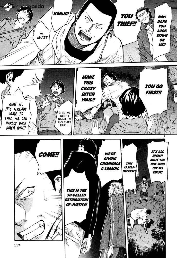 Kamisama Dolls - Page 7