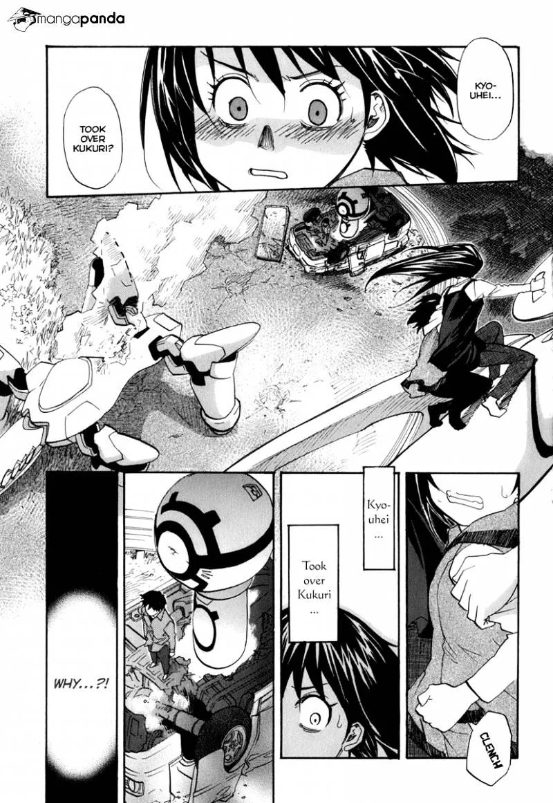 Kamisama Dolls - Page 29