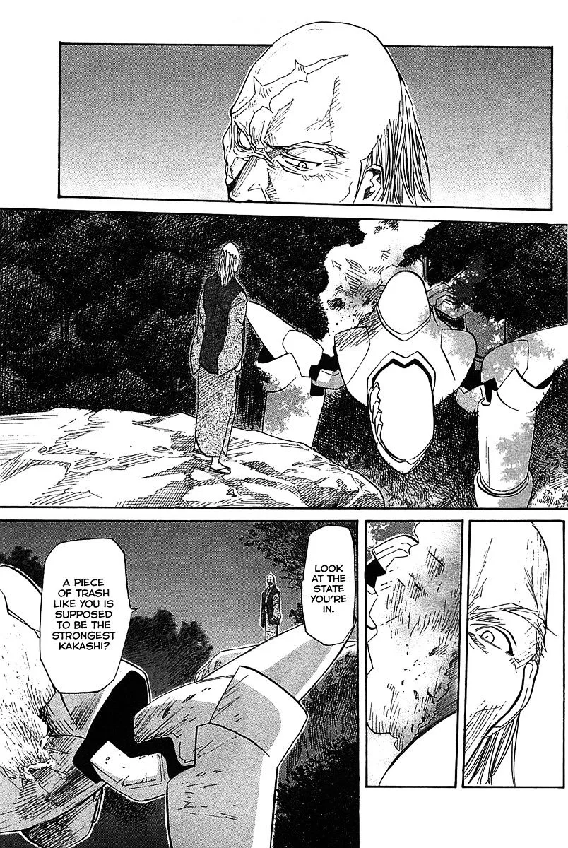 Kamisama Dolls - Page 20