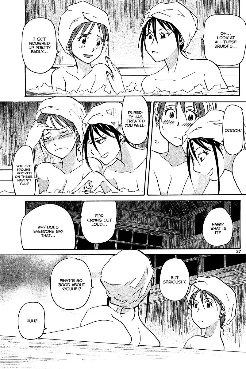 Kamisama Dolls - Page 27