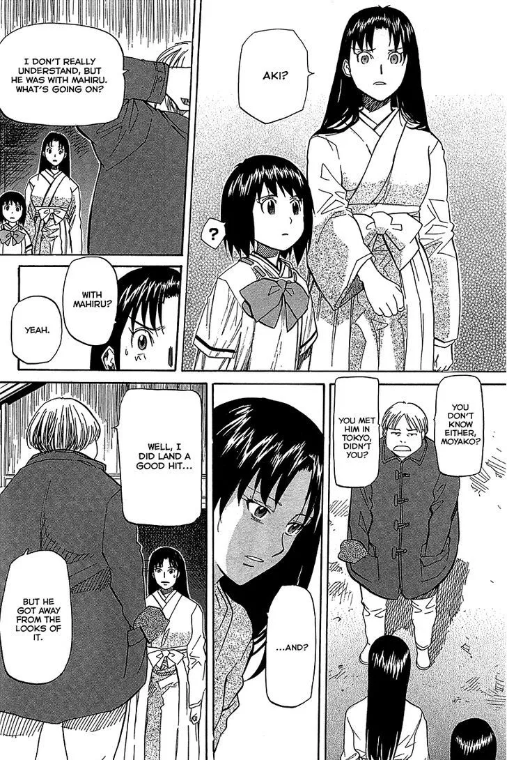 Kamisama Dolls - Page 26