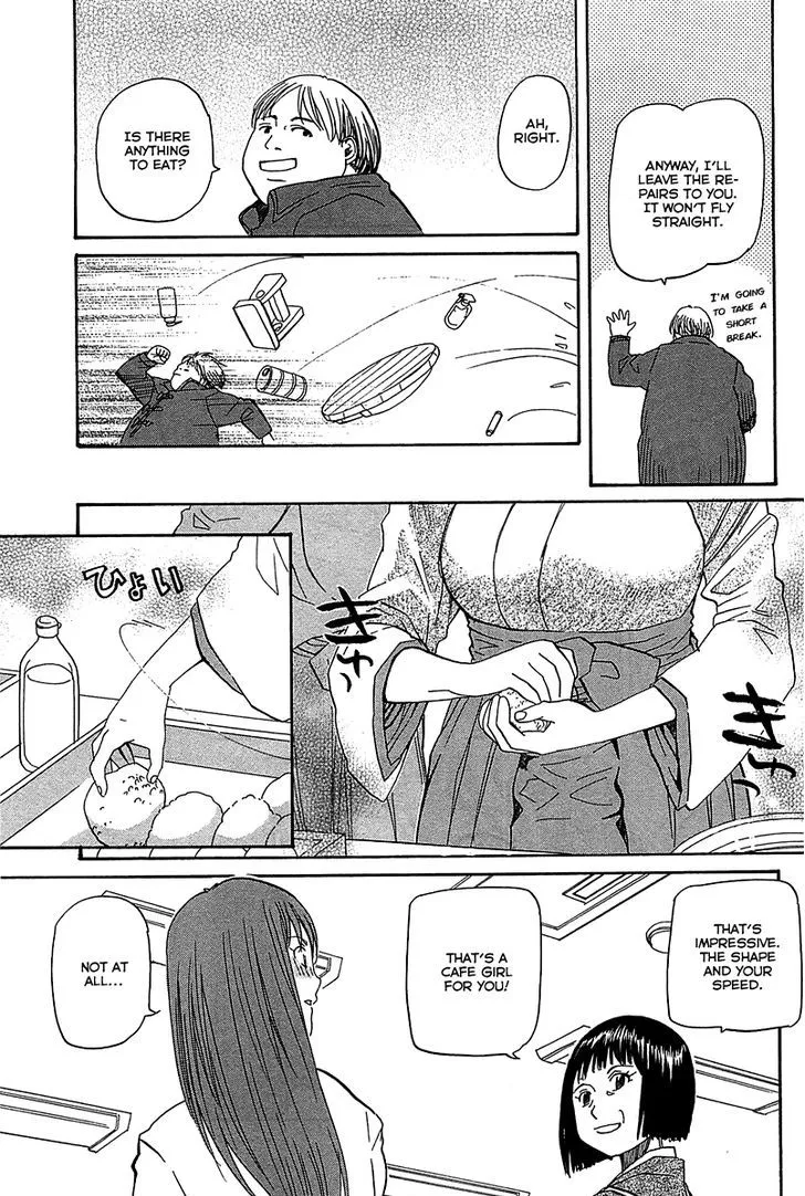 Kamisama Dolls - Page 27