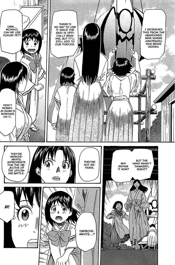 Kamisama Dolls - Page 6