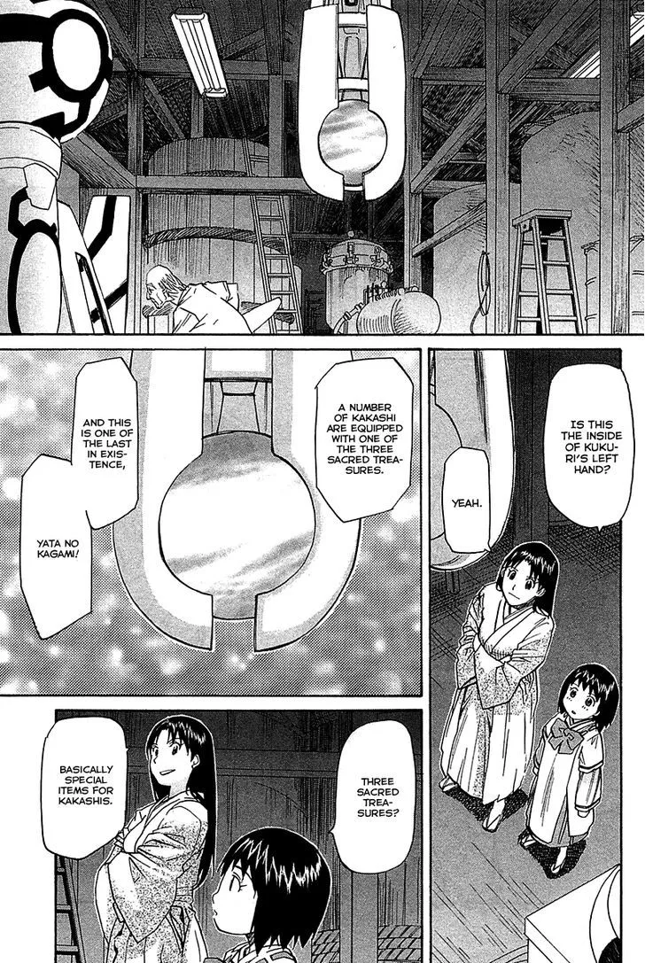 Kamisama Dolls - Page 7