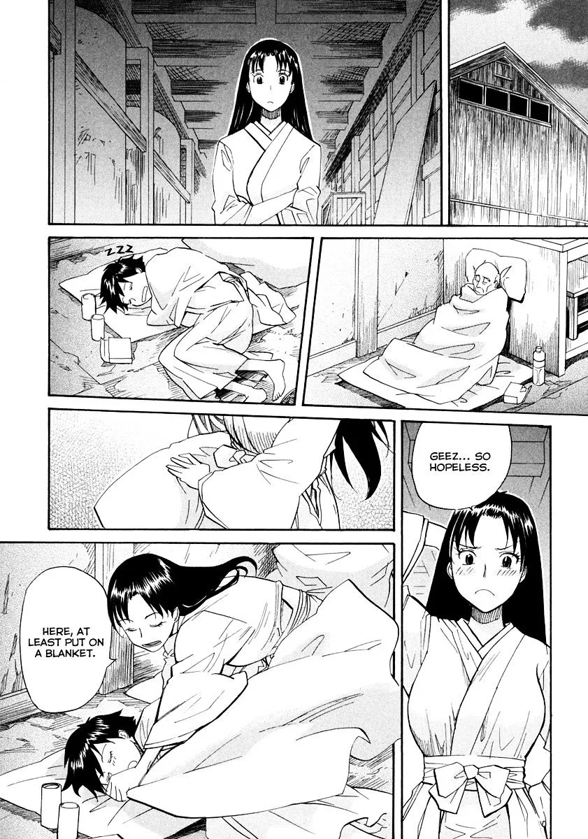 Kamisama Dolls - Page 22