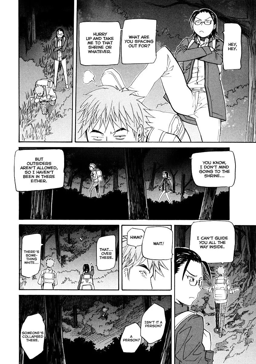 Kamisama Dolls - Page 34