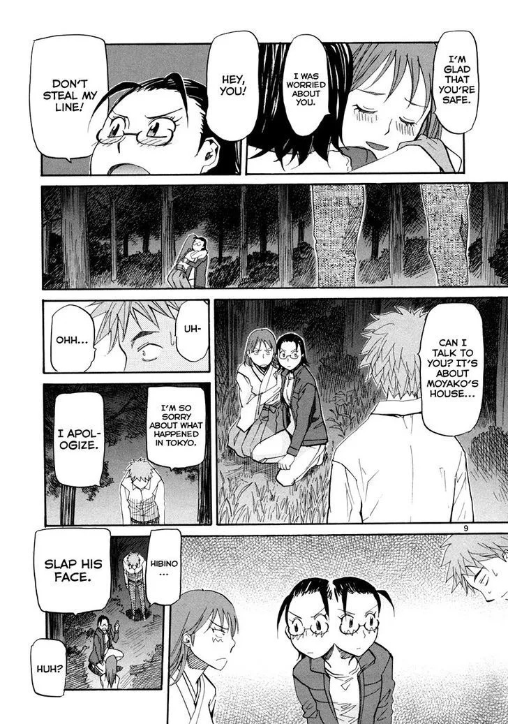 Kamisama Dolls - Page 9