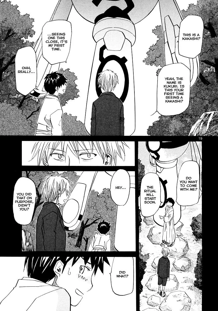 Kamisama Dolls - Page 18