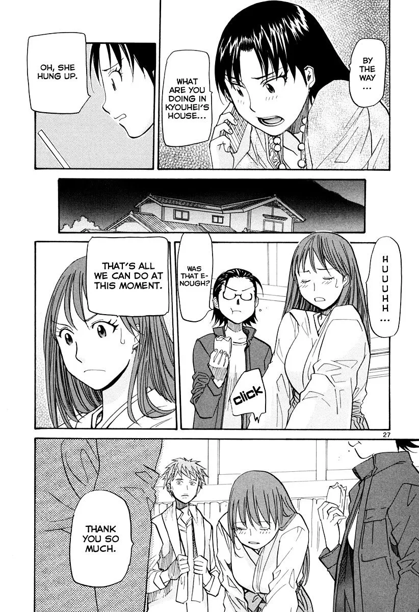 Kamisama Dolls - Page 26