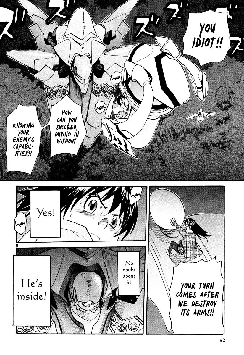 Kamisama Dolls - Page 7