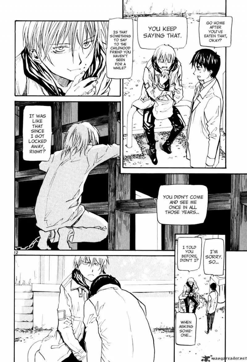 Kamisama Dolls - Page 11