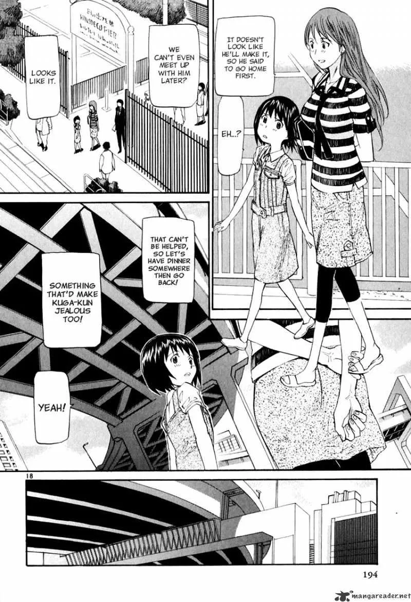 Kamisama Dolls - Page 17