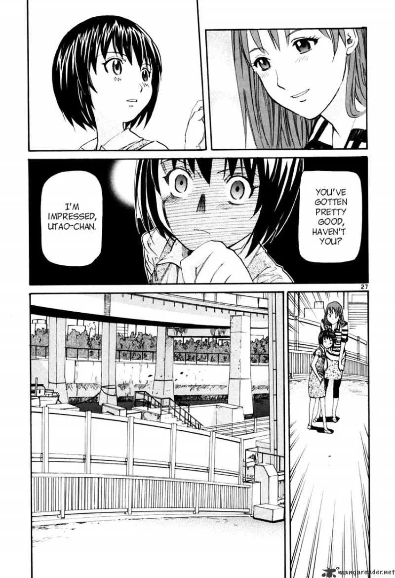 Kamisama Dolls - Page 26