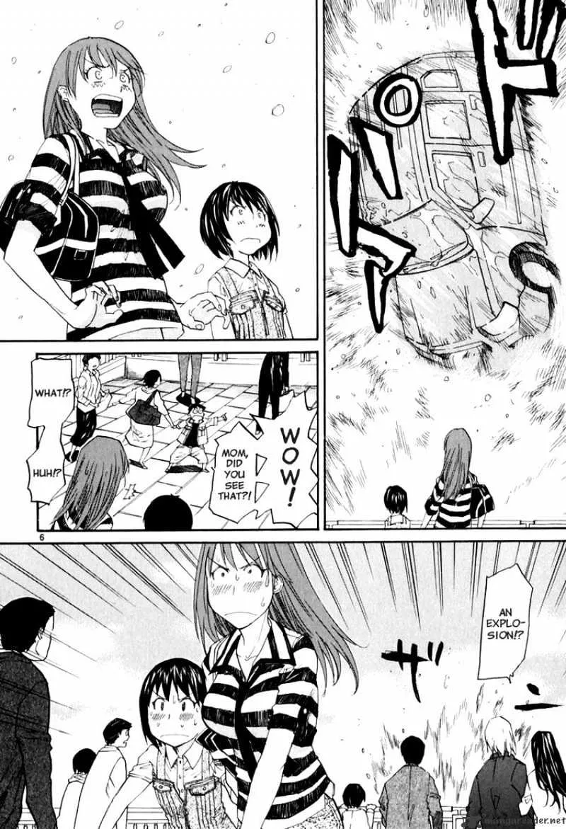 Kamisama Dolls - Page 5