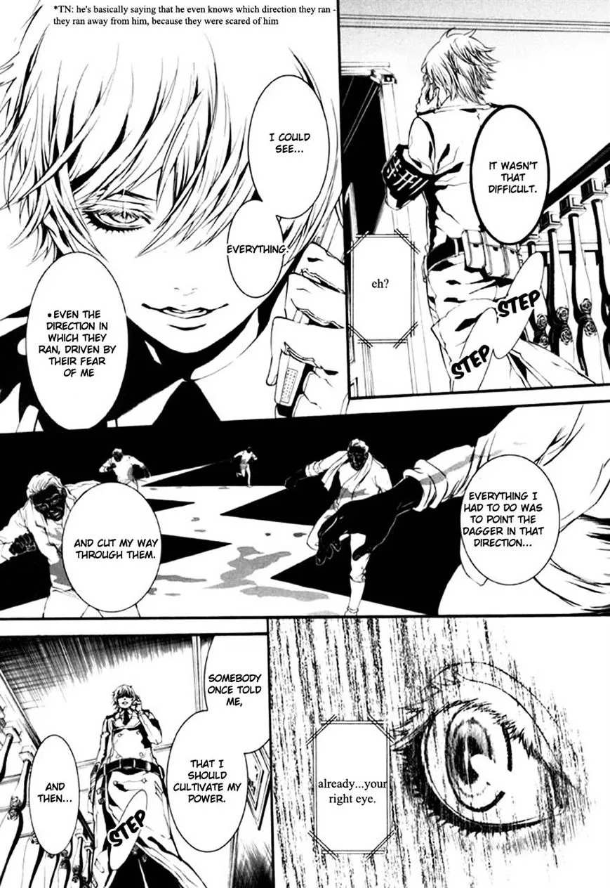 Kamisama Dolls - Page 12