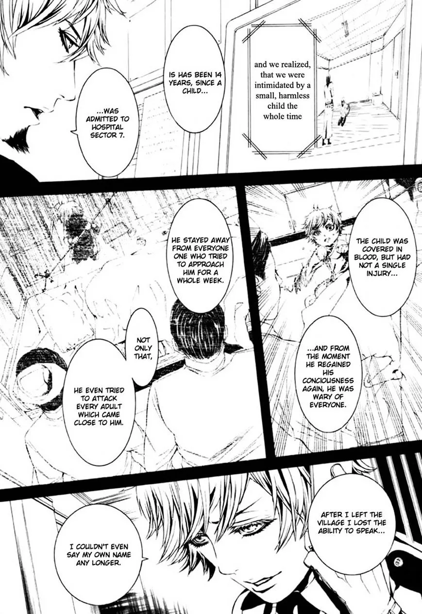 Kamisama Dolls - Page 17