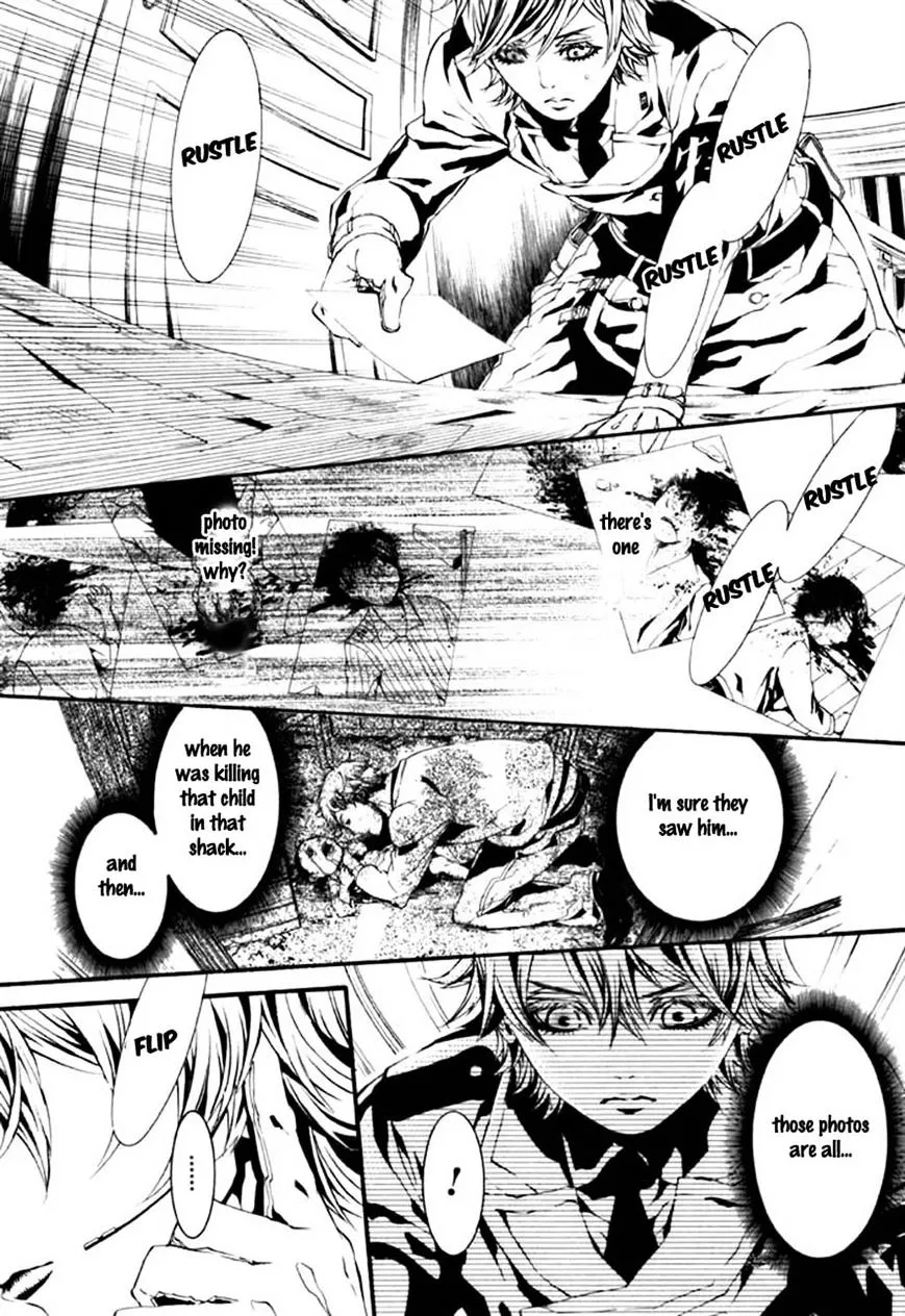 Kamisama Dolls - Page 25