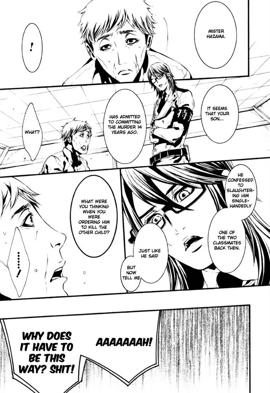 Kamisama Dolls - Page 28