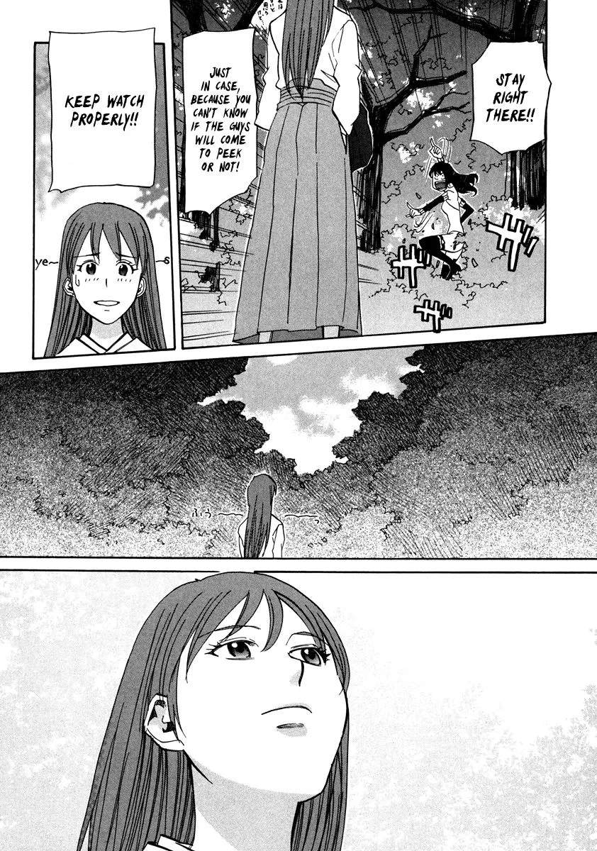 Kamisama Dolls Chapter 63 page 19 - MangaNato