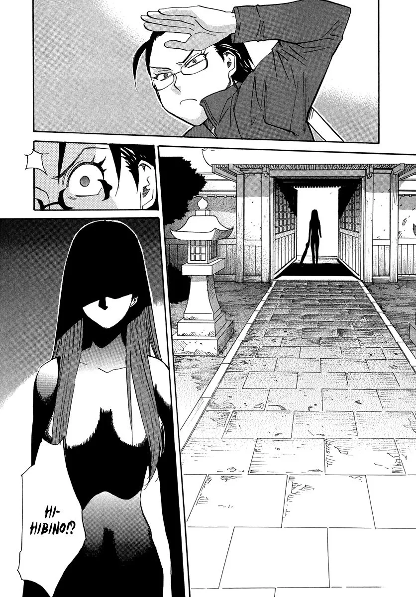 Kamisama Dolls Chapter 64 page 33 - MangaNato