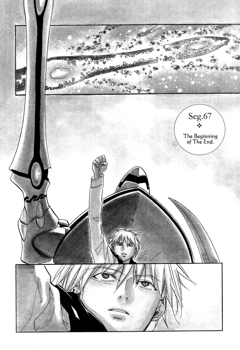 Kamisama Dolls - Page 11